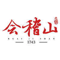 东莞回收会稽山黄酒