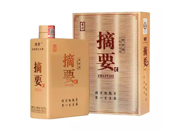 东莞金沙摘要商务版回收摘要酒375ml/750ml单瓶整箱