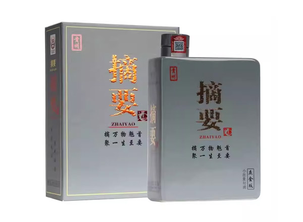 东莞金沙摘要灰金版回收贵州摘要酒750ml