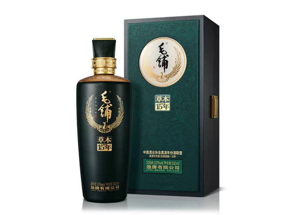 东莞劲牌毛铺草本15年回收毛铺酒草本年份酒52度行情价格