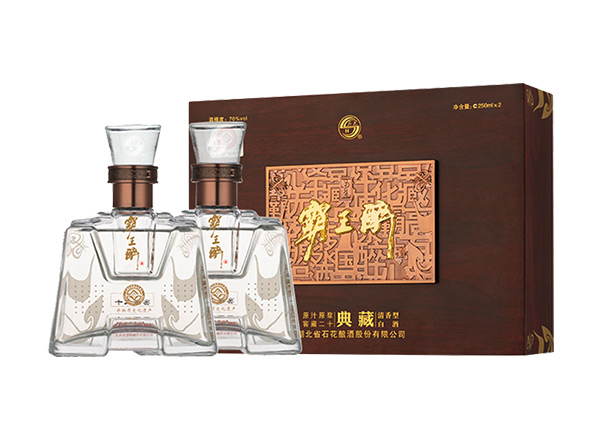东莞石花酒回收霸王醉典藏礼盒70度石花霸王醉酒行情价格