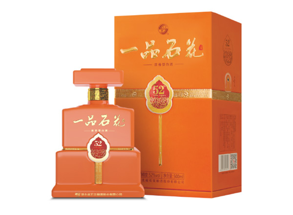 东莞石花酒回收一品石花酒 52°行情价格