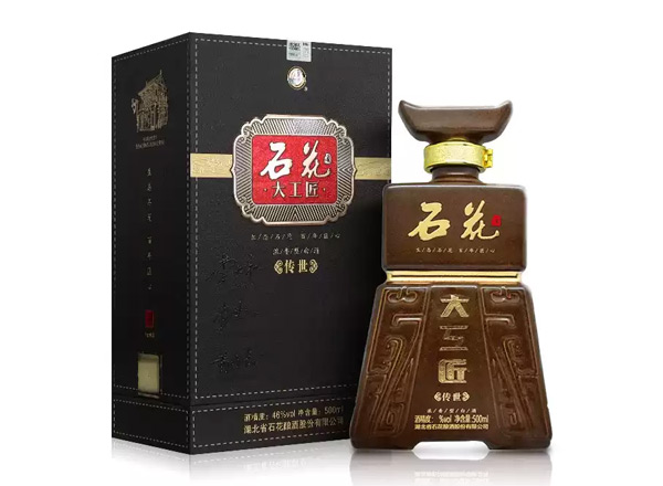东莞石花酒回收石花大工匠酒传世行情价格
