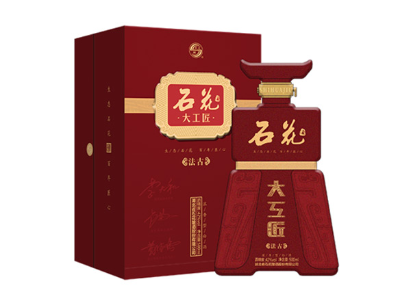 东莞石花大工匠酒回收大工匠法古42度行情价格