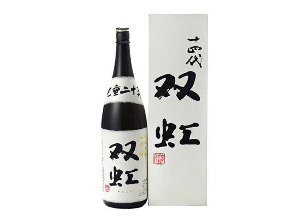东莞回收十四代双虹七垂二十贯清酒