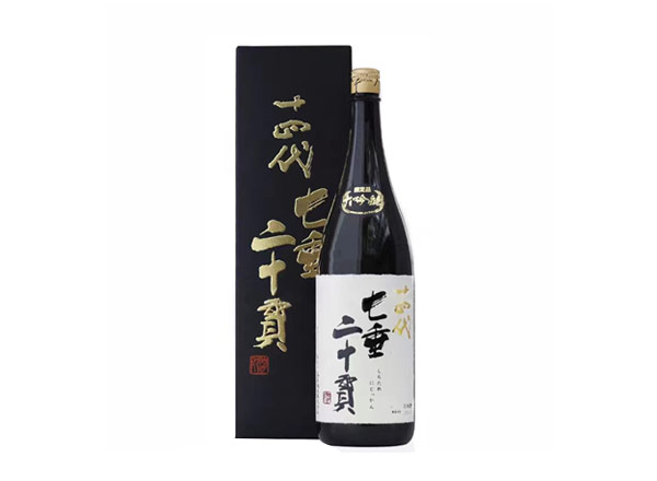 东莞十四代清酒回收十四代七垂二十贯日本清酒