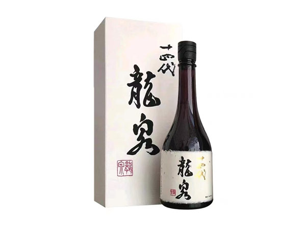 东莞十四代龙泉回收十四代清酒龍泉纯米大吟酿日本清酒