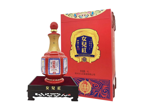 东莞女儿红黄酒回收女儿红百年传奇四海一坛三十年4L礼盒装绍兴花雕酒行情价格