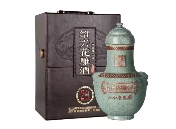东莞绍兴古越龙山黄酒回收鉴湖20年陈酿花雕酒2.5L皮箱礼盒黄酒