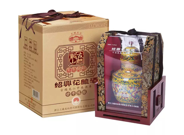 东莞古越龙山黄酒回收古越龙山年年锦绣二十年陈酿花雕酒2.5L坛装礼盒