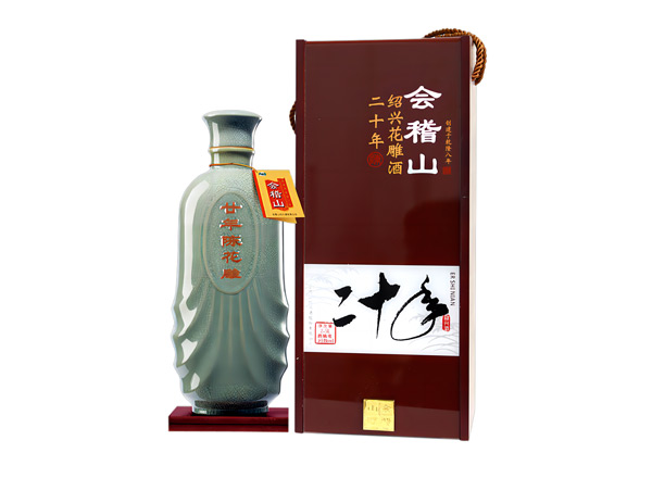 东莞黄酒回收会稽山二十年陈绍兴花雕酒20年木盒装2.5L